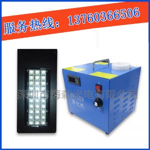 烘干固化設備_廠家直銷uvled固化機烘干固化設備噴繪uv