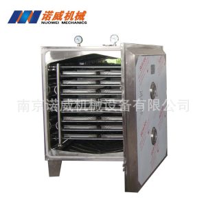 真空干燥箱_供應低溫真空干燥箱工業干燥機食品蒸汽加熱真空烘箱批發