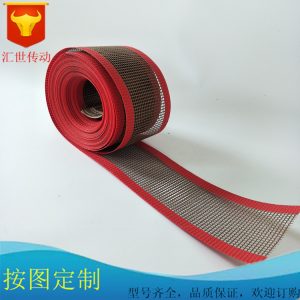 鐵氟龍網帶_廠家特氟龍輸送帶鐵氟龍網帶耐高溫