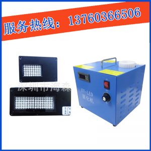 多功能uv固化機_廠家專業供應多功能uv固化機uv膠水光固化機uvled面光源