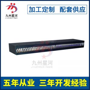 固化設備_專業生產供應UVled線光源固化設備電子配件飾品固化機可定做