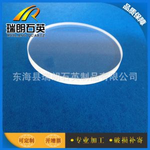 耐高溫膜片_石英玻璃視鏡片精細拋光高透光率高純定做可鍍