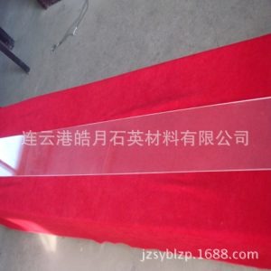 石英玻璃_優質石英玻璃大片質量好拋光透明尺寸大