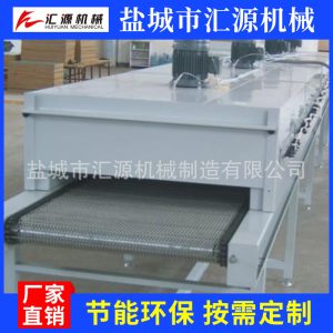 隧道式加熱爐_隧道式、高溫烘道網帶爐價格優惠品質保障