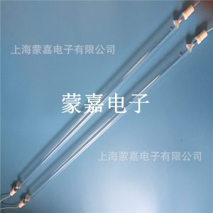 紫外線燈管_uv固化燈管水銀燈uv高壓鹵素進口