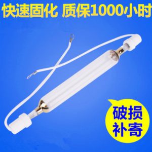 高壓汞燈_供應uv燈管uv膠固化燈紫外線燈uv爐高壓汞燈光固機現貨批發