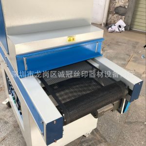 雙燈uv固化機_400型雙燈uv固化機uv機紫外線uv爐現貨供應