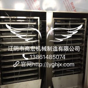 熱風循環烘箱_熱風循環烘箱真空烘箱醫藥連續式干燥箱電熱工業