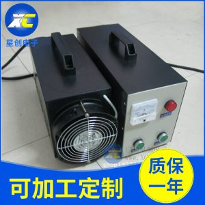 實驗用uv機_生產直銷手提uv機光固機,便攜式uv機,小型,實驗