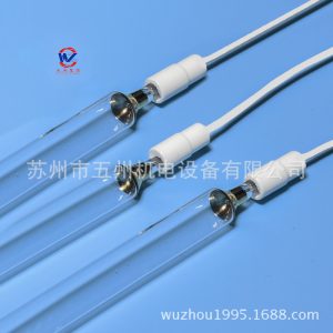 紫外線燈管_uv燈uv鹵素燈395365mm汞燈紫外線燈管