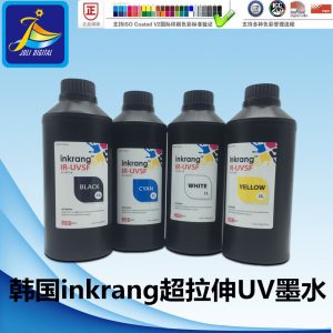 打印墨水_led4/5/6/7代噴頭uv萬能平板機(jī)打印墨水