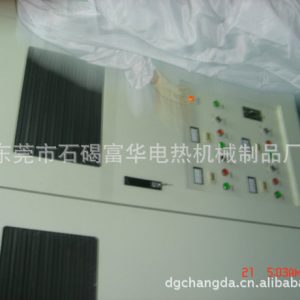 全新隧道爐_專業(yè)供應(yīng)全新隧道爐生產(chǎn)線uv固化爐UV烘干爐