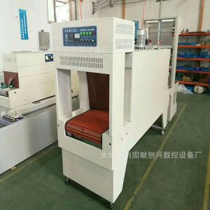 工業烘干機_廠價供應工業烘干機低價格紅外線烘干機武漢隧道式加熱爐