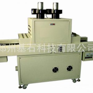 光固化設備_小型膠印機配套uv機|uv光固化設備|洛陽|新鄉|安陽