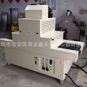 隧道式uv固化機_東莞uv油墨光固機小型uv機uv光固化uv