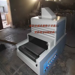 烘干設備_廠家批發零售小型烘干設備五金器件uv固化機uv涂料