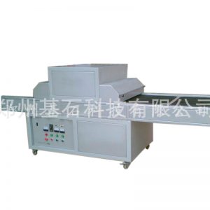 光固化機(jī)_河南廠(chǎng)家供應(yīng)5.6kwuv固化機(jī)|汞燈光固化機(jī)|山東