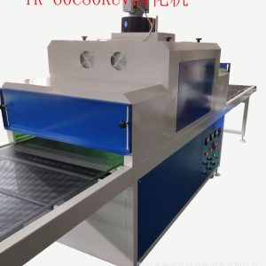 紫外線uv固化機_深圳廠家供應(yīng)紫外線uv固化機uv光固機led光固機uv固化制定