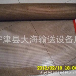 特氟龍網帶_供應優質特氟龍網帶質量企業歡迎來電訂購