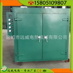 工業烤箱_立式烤箱立式工業烤箱立式恒溫工業