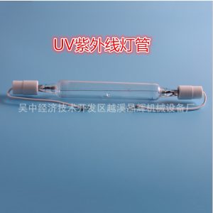 金屬鹵素燈_廠家供應優質uv鹵素燈耐用紫外線uv燈uv金屬鹵素燈