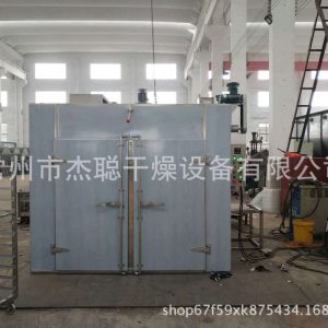 熱風(fēng)循環(huán)烘箱_廠家直銷電熱電機(jī)烘箱實(shí)驗(yàn)烘箱高溫工業(yè)烘箱熱風(fēng)循環(huán)恒溫