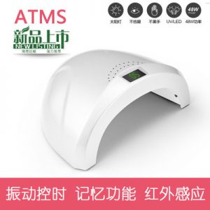 感應(yīng)光療燈_智能感應(yīng)uv48w美甲燈烤燈烘干機led光療機