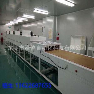 工業烤箱_隧道式烘干輸送線工業烤箱無塵熱風高溫