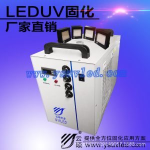 uv漆固化設備_家具uv漆固化設備云碩可365nm供應小型1.5kw廠家批發