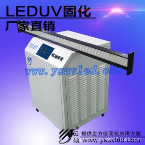 不干膠uv固化機_廠家批發leduv機395nm不干膠uv固化機供應紫光leduv固化