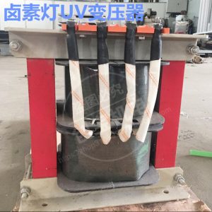 漏磁變壓器_直銷紫外線uv固化燈鹵素燈變壓器/鋁包漏磁變壓器光固機專用