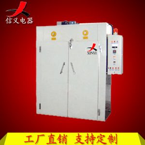 熱風循環(huán)烘箱_常年加工供應(yīng)熱風循環(huán)烘箱真空工業(yè)恒溫烤箱