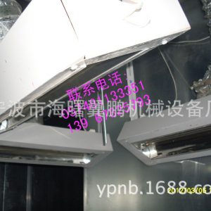 流水線設(shè)備_臺式uv機(jī)、uv干燥固化機(jī)、uv光固化、流水線