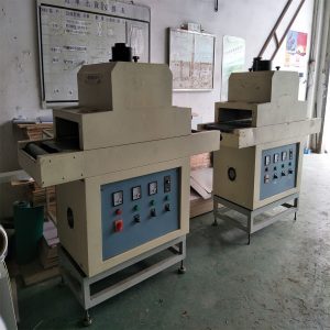 二手uv光固機_二手uv光固機uv固化機二手uv機小型uv批發