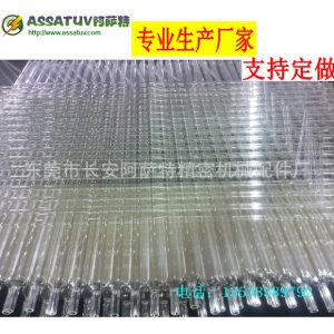 金屬鹵化物燈_uv鹵素燈金屬鹵化物燈鐵燈鎵燈無極調(diào)光
