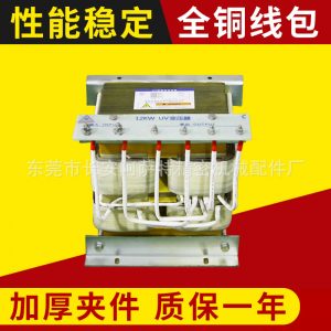 變壓器_uv變壓器紫外線uv固化機5.6kw12kw鹵素燈銅線變壓器廠家