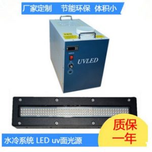 紫外線燈_led-uvuv環保led-uv機紫外線uvled干燥燈