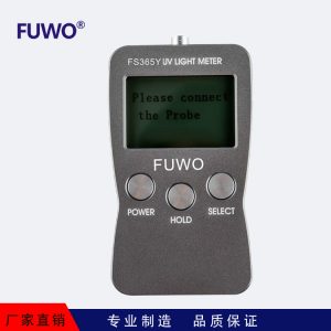 紫外線(xiàn)輻照測(cè)量?jī)x_紫外線(xiàn)輻照測(cè)量?jī)x-UV能量計(jì)FS365Y