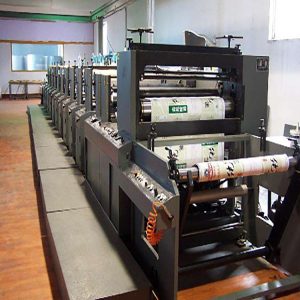 油墨固化設備_柔印機uv油墨固化設備柔印機uv燈專業安裝uvled固化