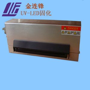 環保設備_六色輪轉機uv燈uv節能水冷uvled固化