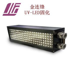 uvled固化設備_不干膠標簽輪轉機uv燈uv油墨固化燈專業安裝uvled固化