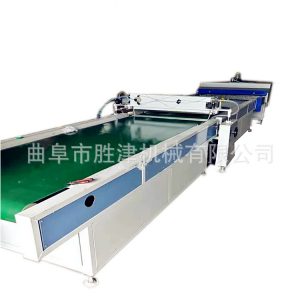 過(guò)光油機(jī)_一整套淋涂機(jī)uv光固化設(shè)備3d1300型過(guò)光油