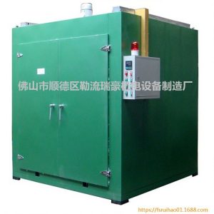 工業電烘箱_低價供應工業電烘箱雙門電烤箱大型工業定制