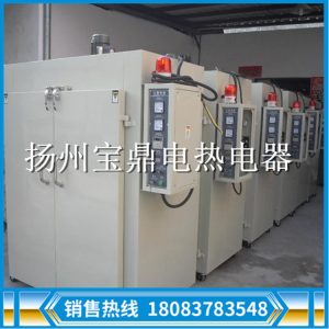 熱風循環(huán)烘箱_熱風循環(huán)烘箱農副產品烘干房箱式干燥烘房定制