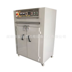 工業烤箱_恒溫工業東莞不銹鋼臺式大型小型定制高溫精密烤箱