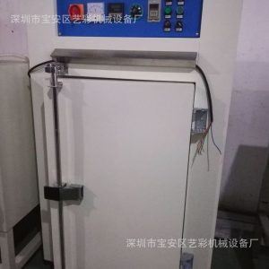 熱風循環(huán)烘箱_東莞工業(yè)烤箱,熱風循環(huán)烘箱5,十,二十層五金塑膠定做