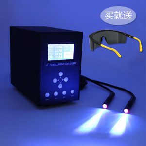 uv光固機_uvleduv固化干燥機uv點光源led光固機