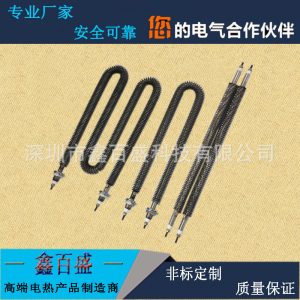 干燒電熱管_高品質高溫爐隧道爐干燥箱高溫干燒電熱管