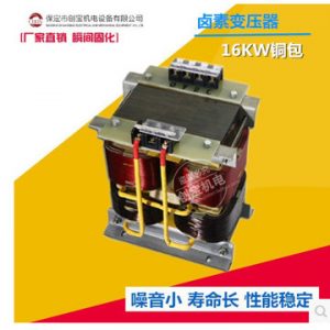 機uv變壓器_uv燈紫外線光固化機uv高壓汞燈水銀燈鹵素鎵燈變壓器