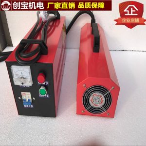便攜式光固化機_現貨供應2kw紅色uv膠固化燈箱紫外線uvuv光固化